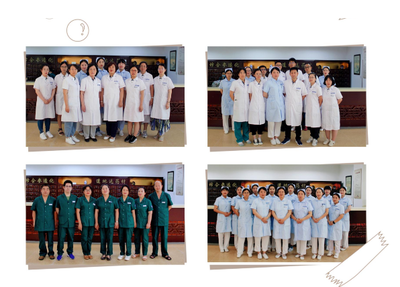 森智中医院 国粹传承，每一步都算数！护理服务