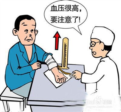 脑中风患者康复护理 康尔乐精品养老的专业关怀