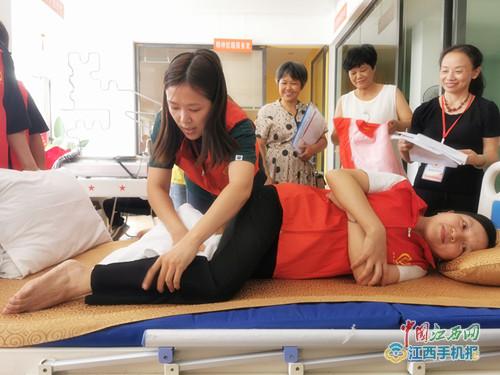 南丰开展养老护理员培训，以专业力量提升服务质量