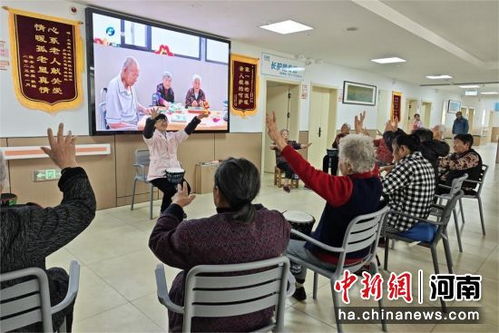 开封禹王台区 组织市民考察团探访养老服务实况 近距离感受养老护理服务温度