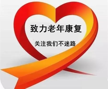 让养老护理员像月嫂一样抢手，可以这样做
