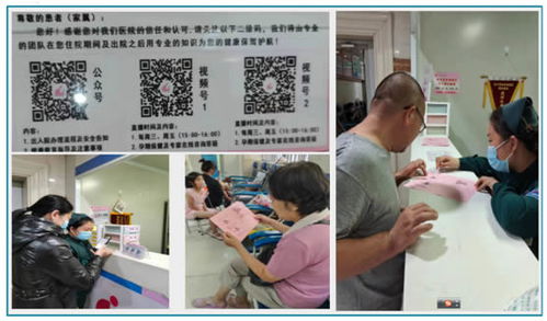 提升护理服务，我们在行动——徐州市妇幼保健院举办改善护理服务行动项目总结汇报